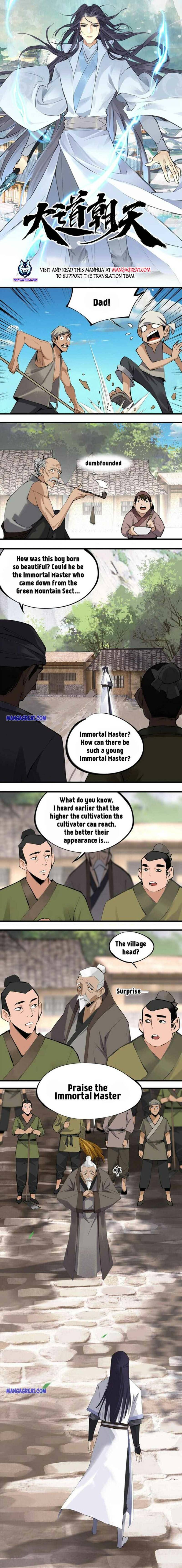 The Path Toward Heaven Chapter 7 - Page 1