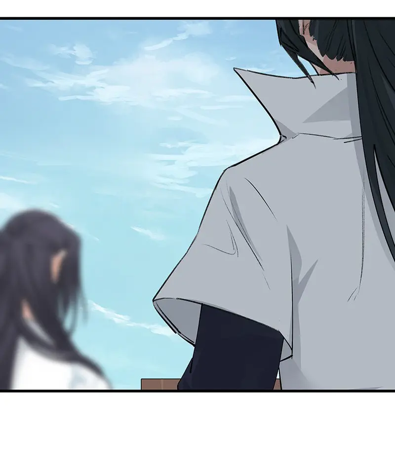The Path Toward Heaven Chapter 70 - Page 5
