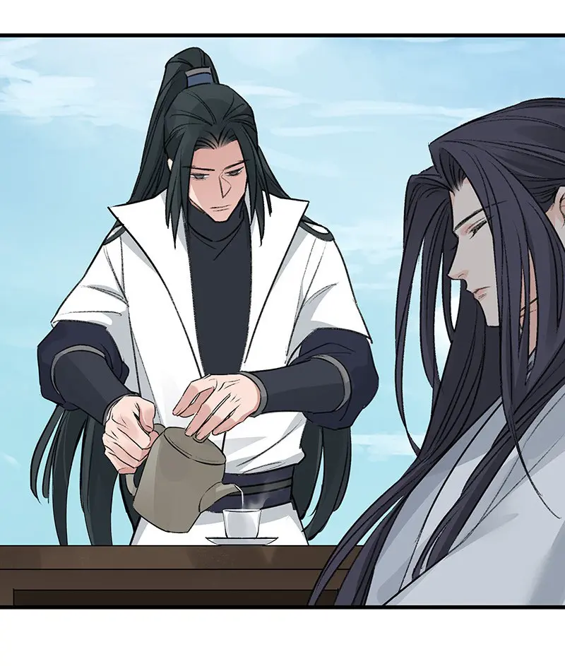 The Path Toward Heaven Chapter 70 - Page 41