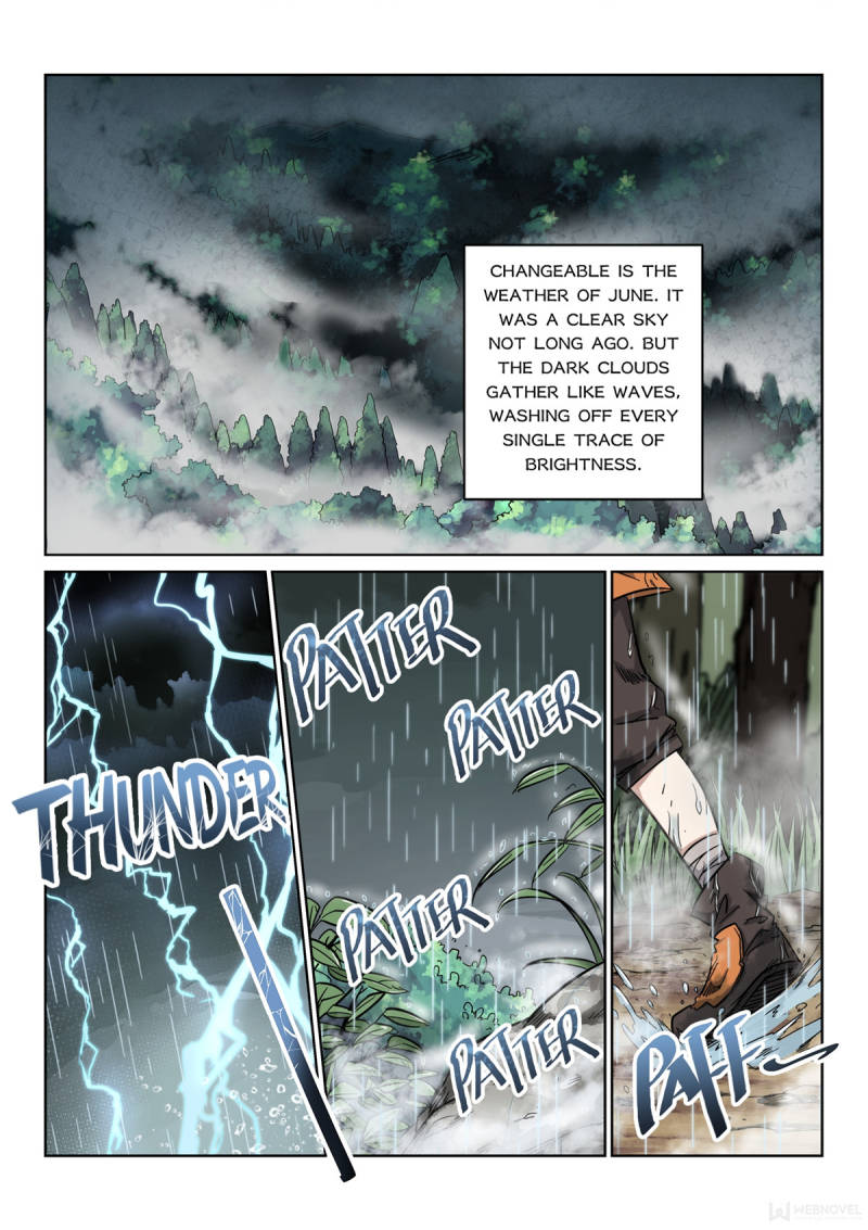 The Peerless Demon Emperor Chapter 1 - Page 11
