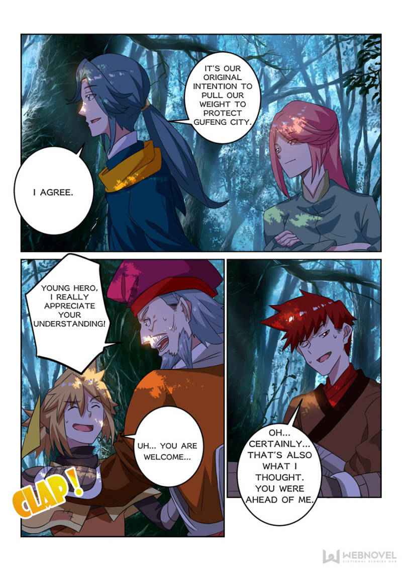 The Peerless Demon Emperor Chapter 109 - Page 7
