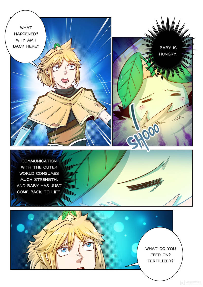 The Peerless Demon Emperor Chapter 11 - Page 1
