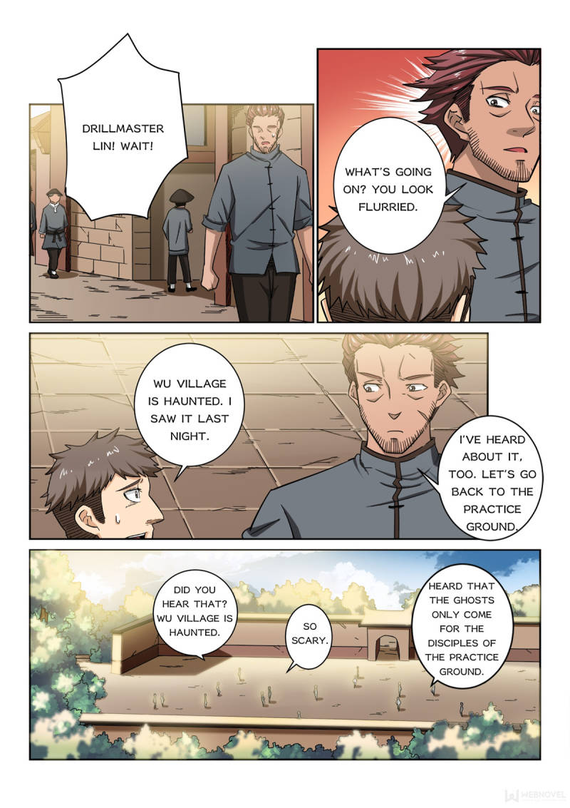 The Peerless Demon Emperor Chapter 12 - Page 1