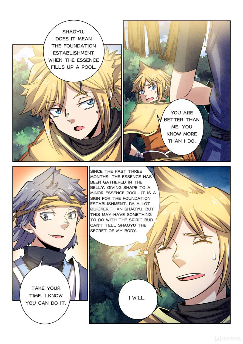 The Peerless Demon Emperor Chapter 12 - Page 7