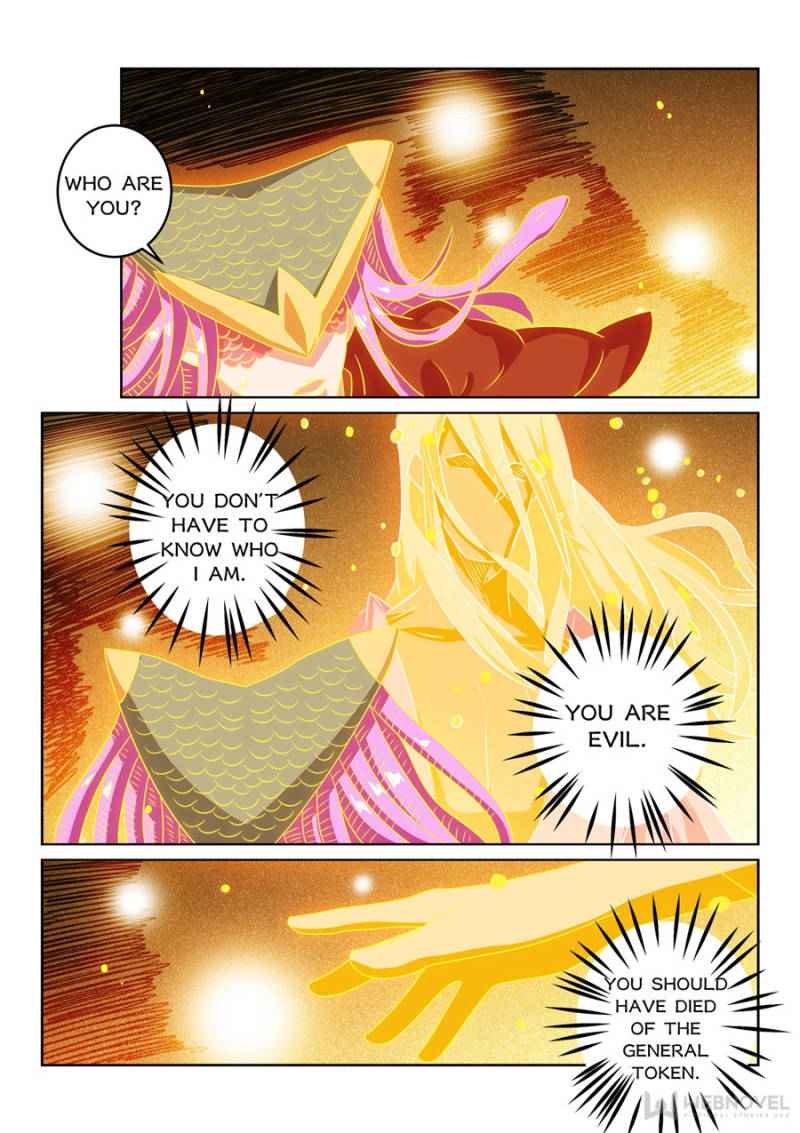The Peerless Demon Emperor Chapter 123 - Page 2