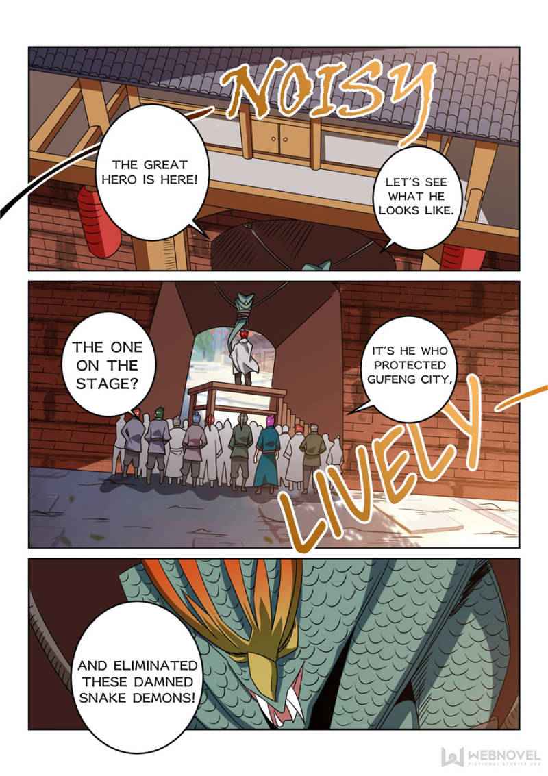 The Peerless Demon Emperor Chapter 126 - Page 1
