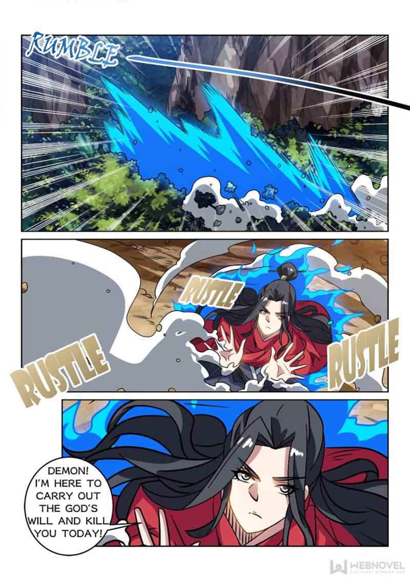 The Peerless Demon Emperor Chapter 128 - Page 1