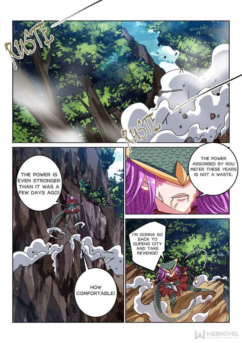 The Peerless Demon Emperor Chapter 129 - Page 1