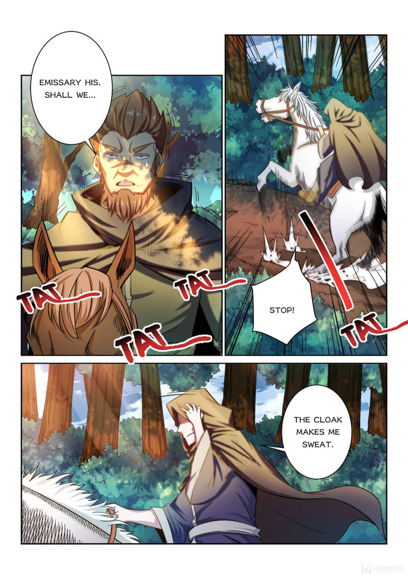 The Peerless Demon Emperor Chapter 13 - Page 1