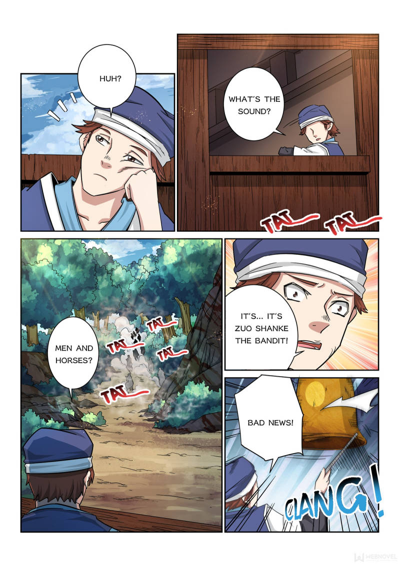 The Peerless Demon Emperor Chapter 13 - Page 4