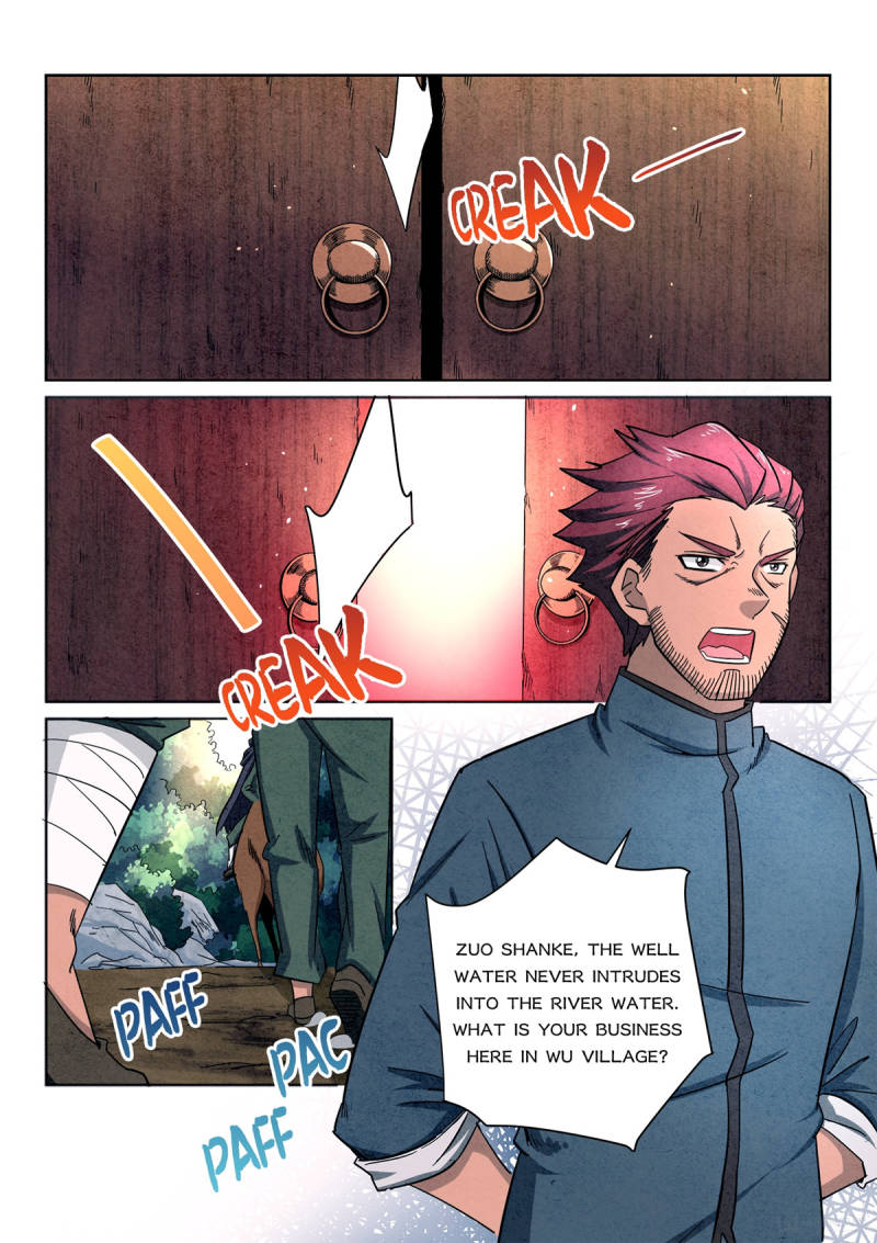 The Peerless Demon Emperor Chapter 13 - Page 6