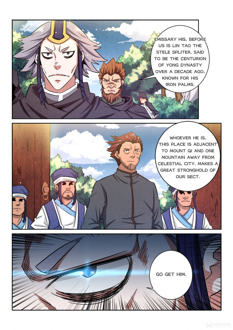 The Peerless Demon Emperor Chapter 13 - Page 7