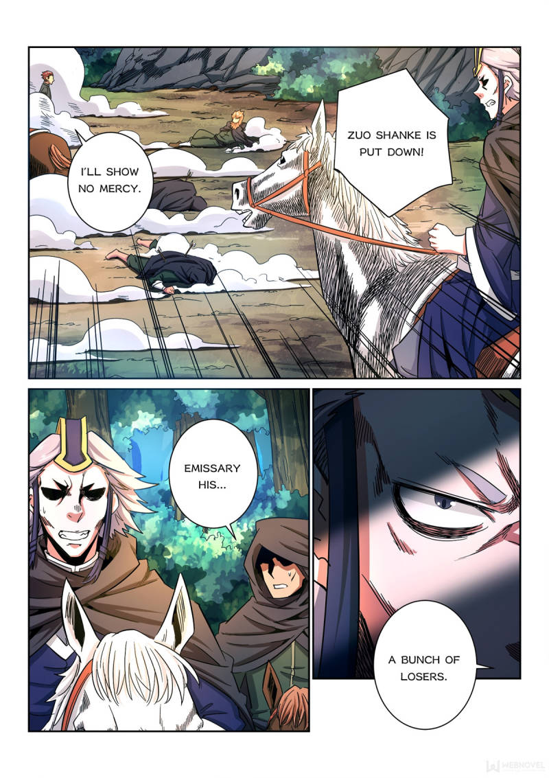 The Peerless Demon Emperor Chapter 14 - Page 2