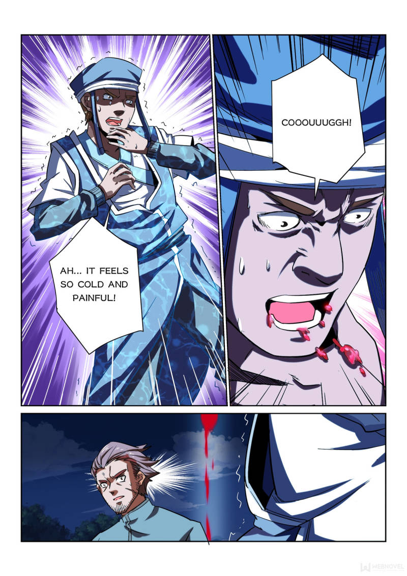 The Peerless Demon Emperor Chapter 14 - Page 6
