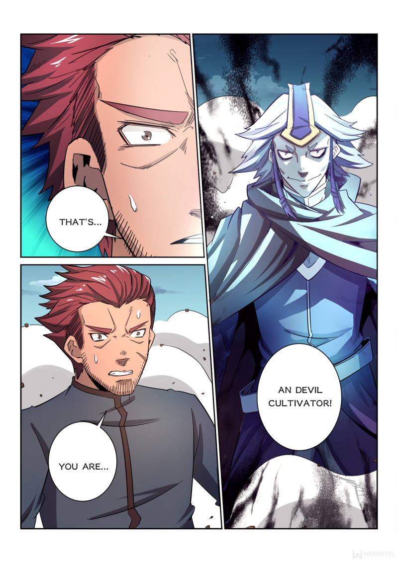 The Peerless Demon Emperor Chapter 14 - Page 7