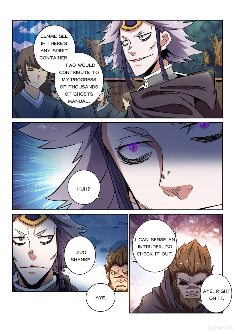 The Peerless Demon Emperor Chapter 16 - Page 1