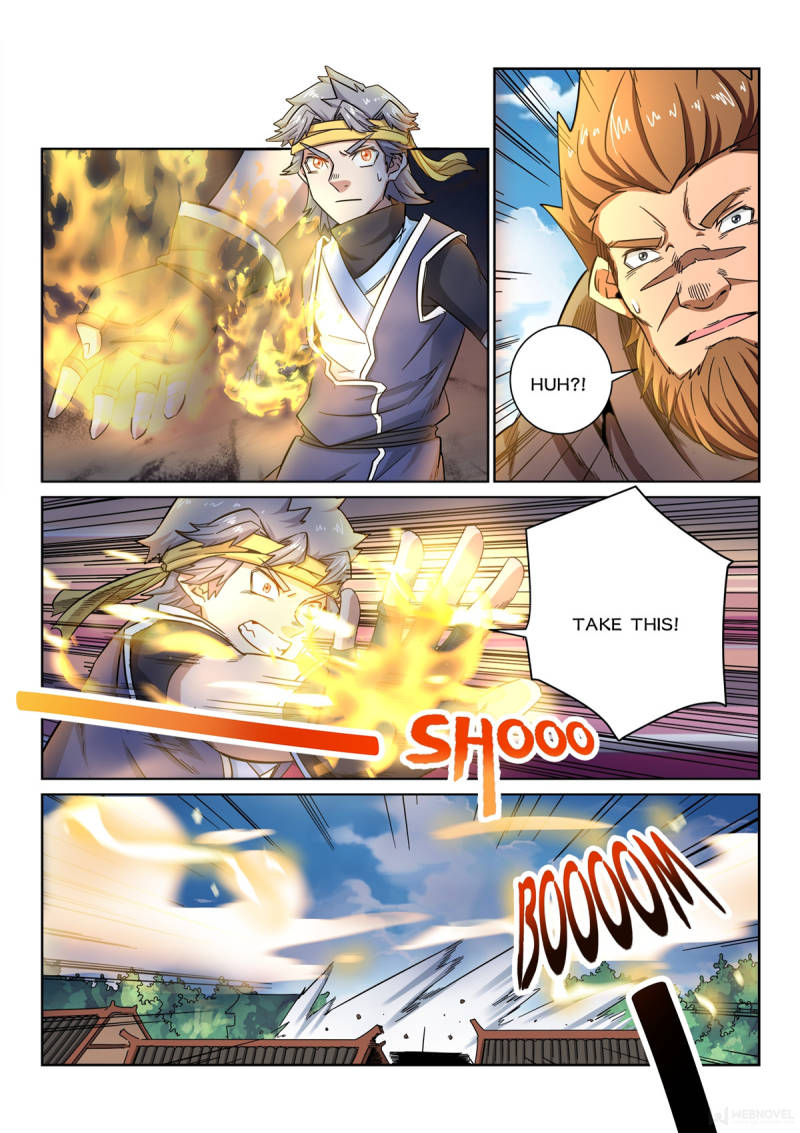 The Peerless Demon Emperor Chapter 16 - Page 12