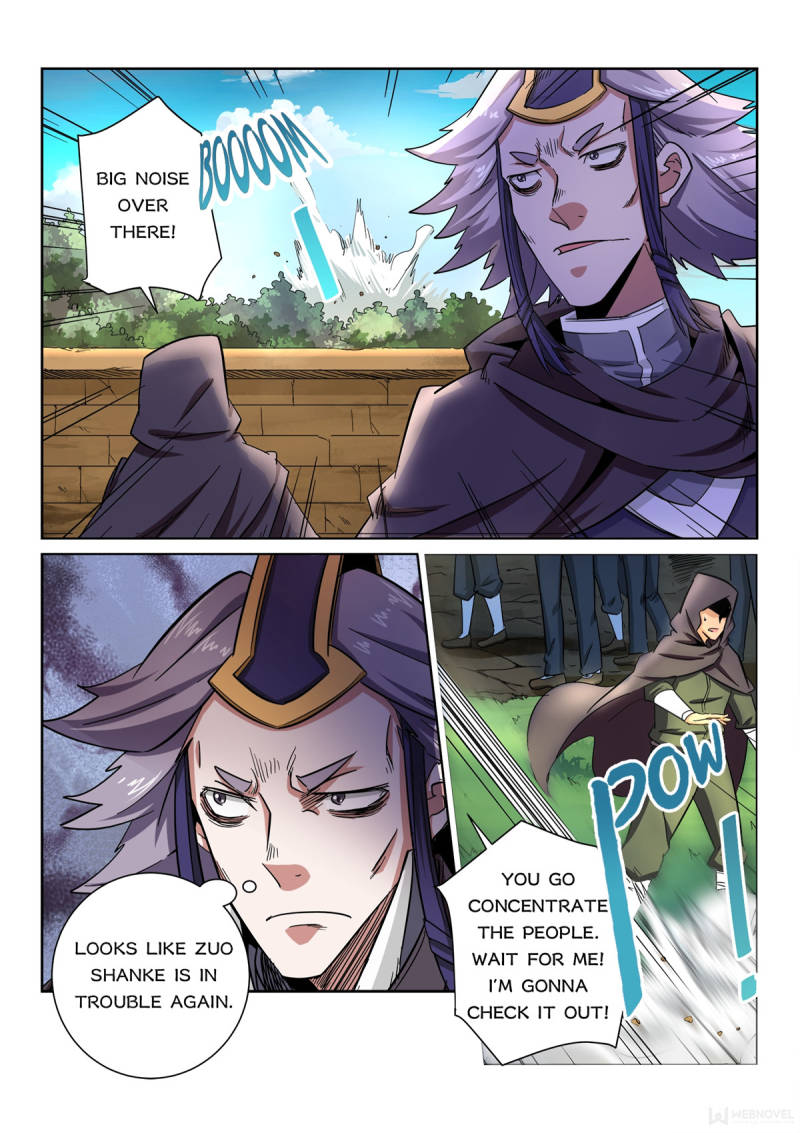 The Peerless Demon Emperor Chapter 17 - Page 1
