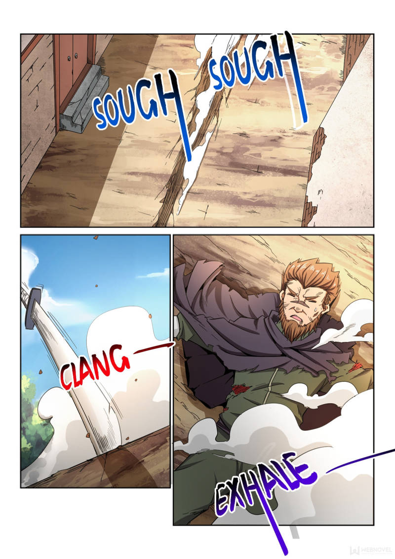 The Peerless Demon Emperor Chapter 18 - Page 1