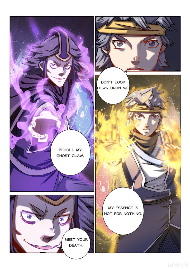 The Peerless Demon Emperor Chapter 18 - Page 7