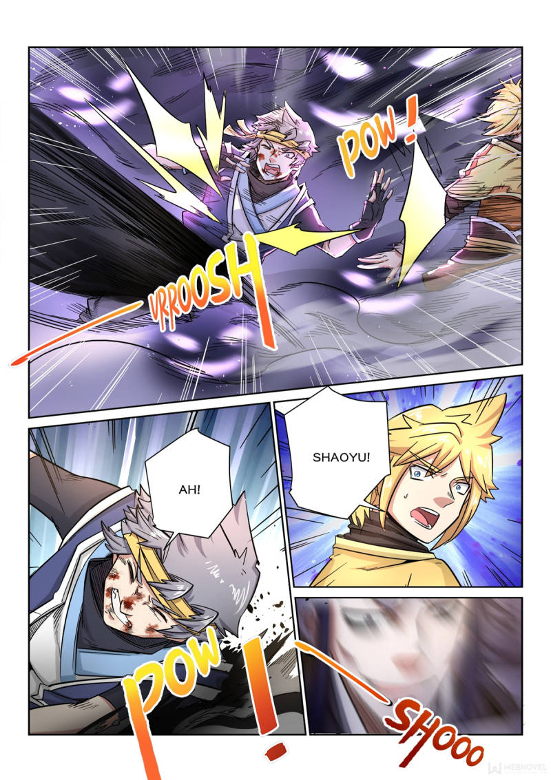 The Peerless Demon Emperor Chapter 20 - Page 2