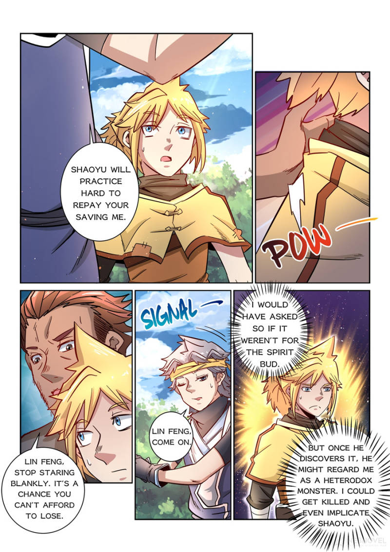 The Peerless Demon Emperor Chapter 23 - Page 5