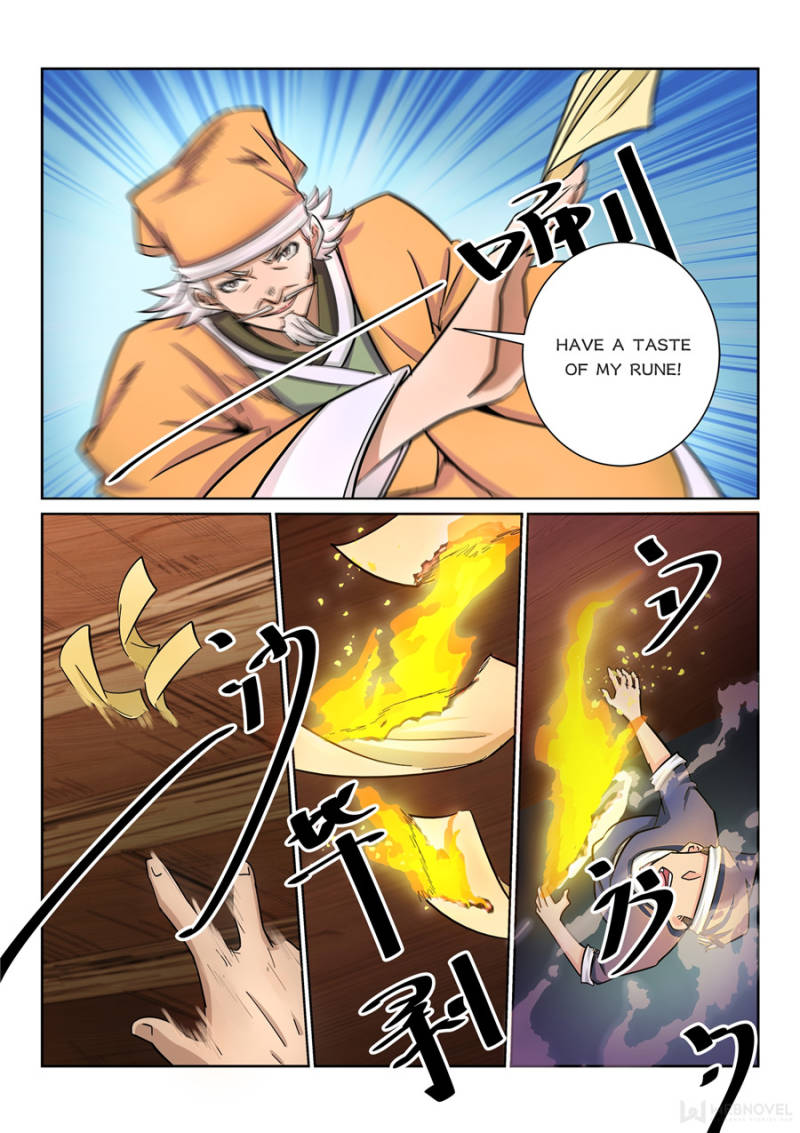 The Peerless Demon Emperor Chapter 27 - Page 11