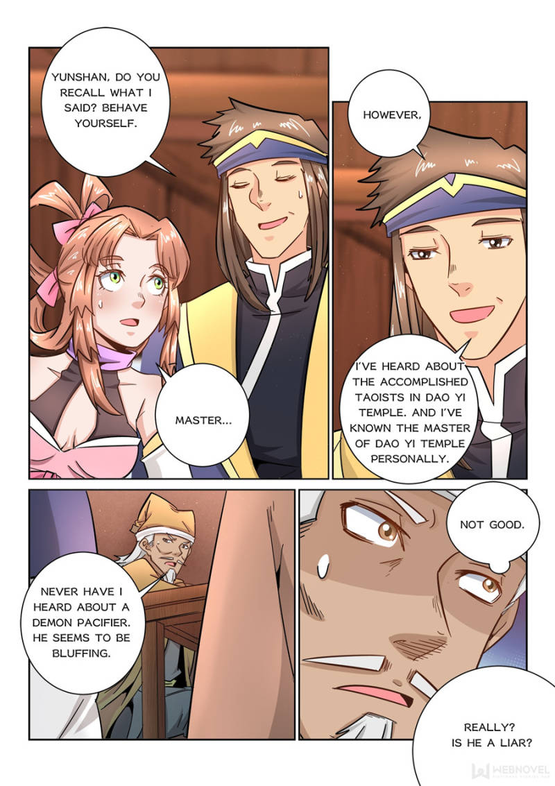 The Peerless Demon Emperor Chapter 28 - Page 7