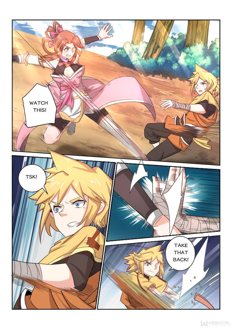 The Peerless Demon Emperor Chapter 32 - Page 5