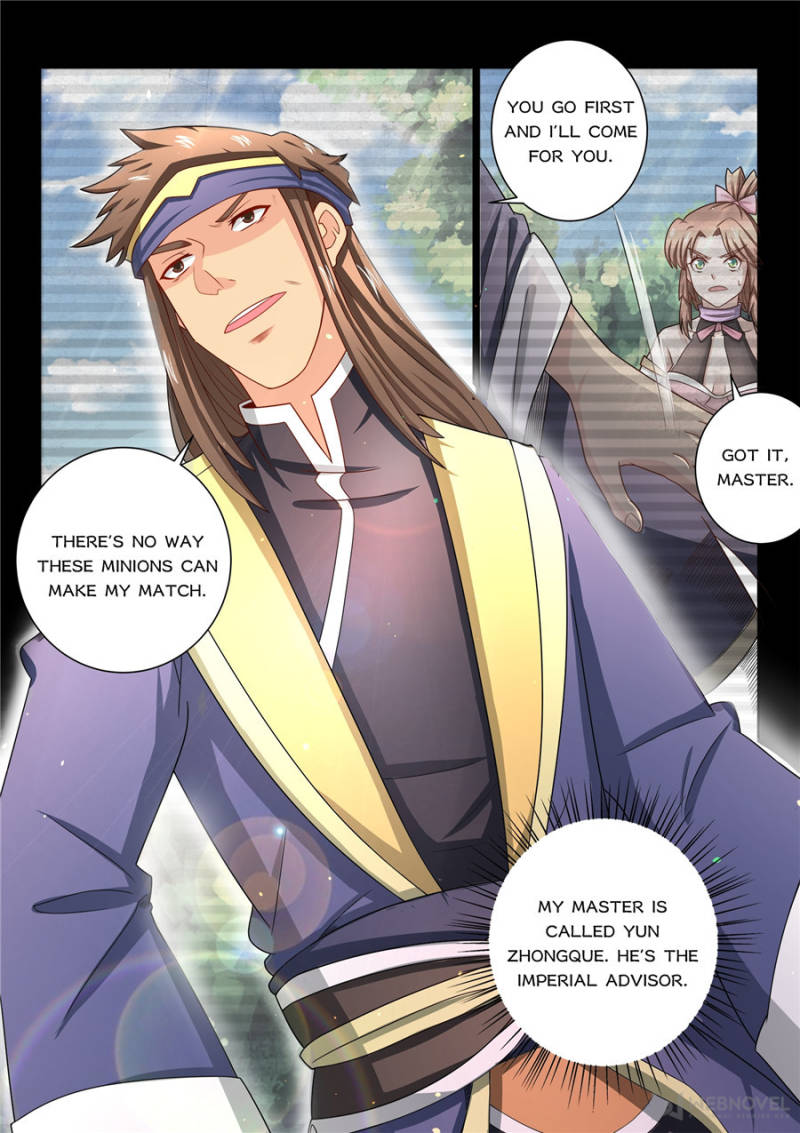 The Peerless Demon Emperor Chapter 39 - Page 1