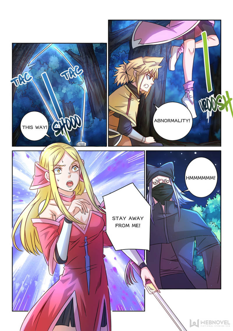 The Peerless Demon Emperor Chapter 41 - Page 12