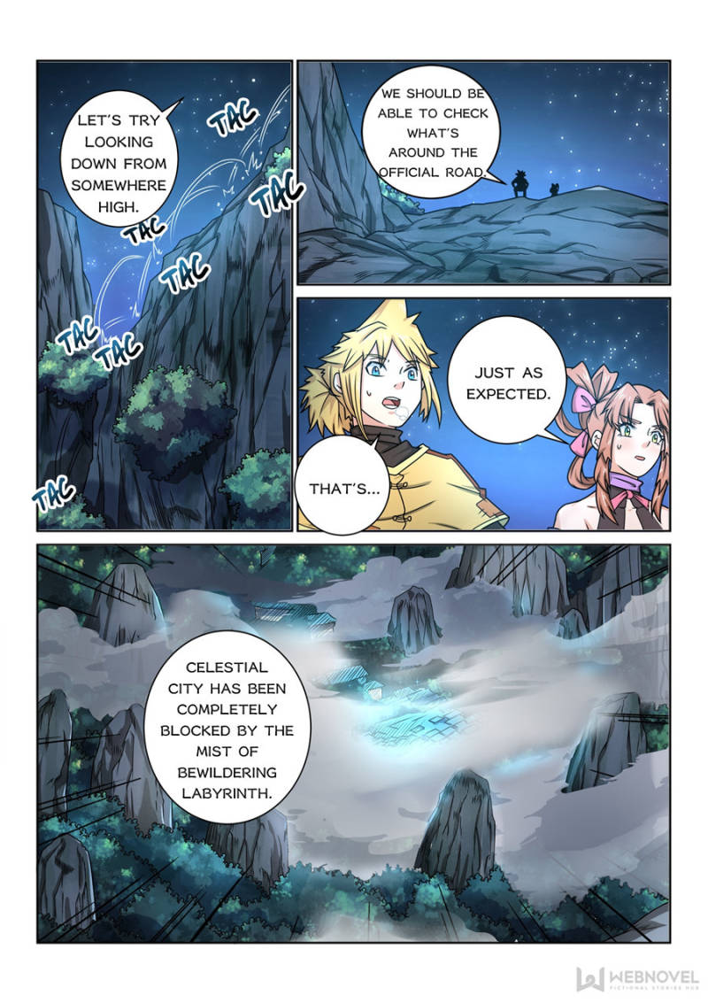The Peerless Demon Emperor Chapter 41 - Page 5