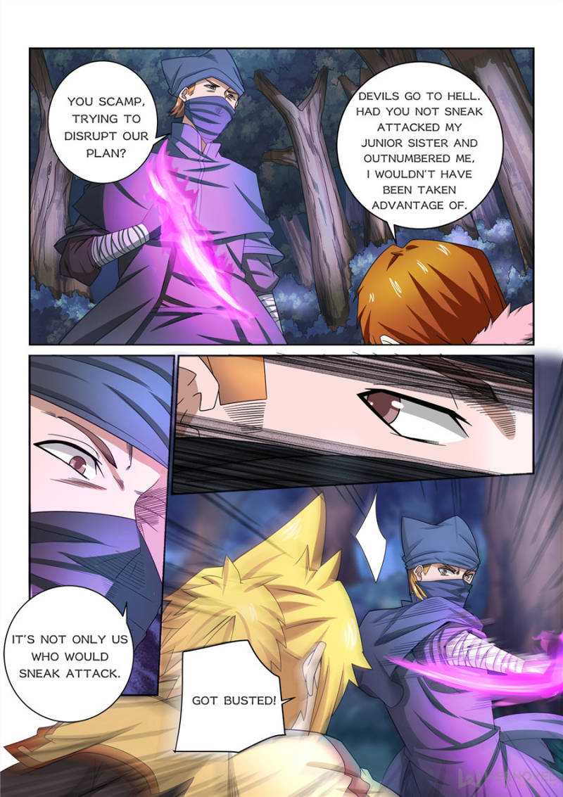 The Peerless Demon Emperor Chapter 43 - Page 1