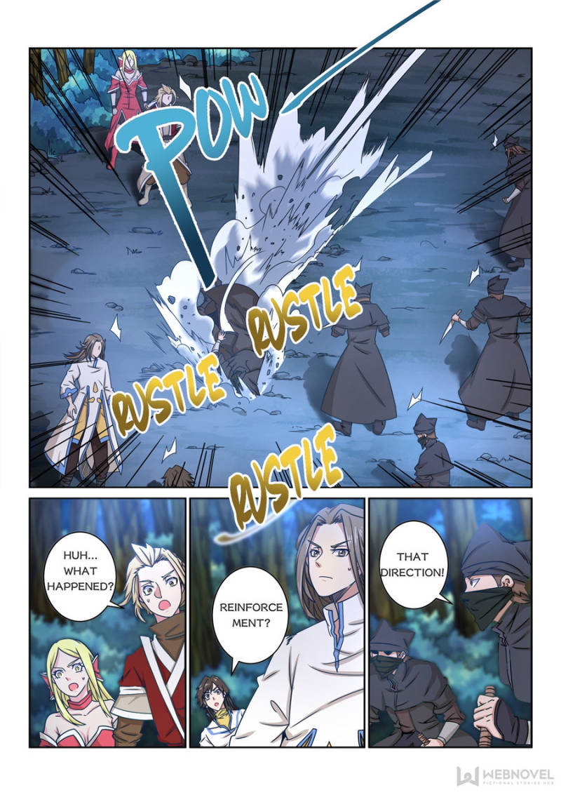 The Peerless Demon Emperor Chapter 43 - Page 5