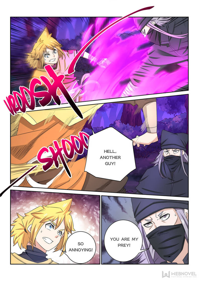 The Peerless Demon Emperor Chapter 45 - Page 3