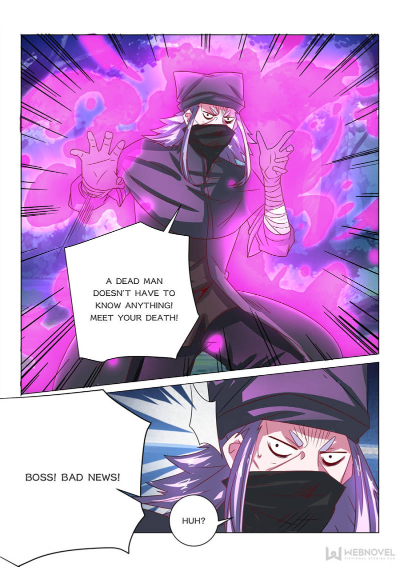 The Peerless Demon Emperor Chapter 45 - Page 7