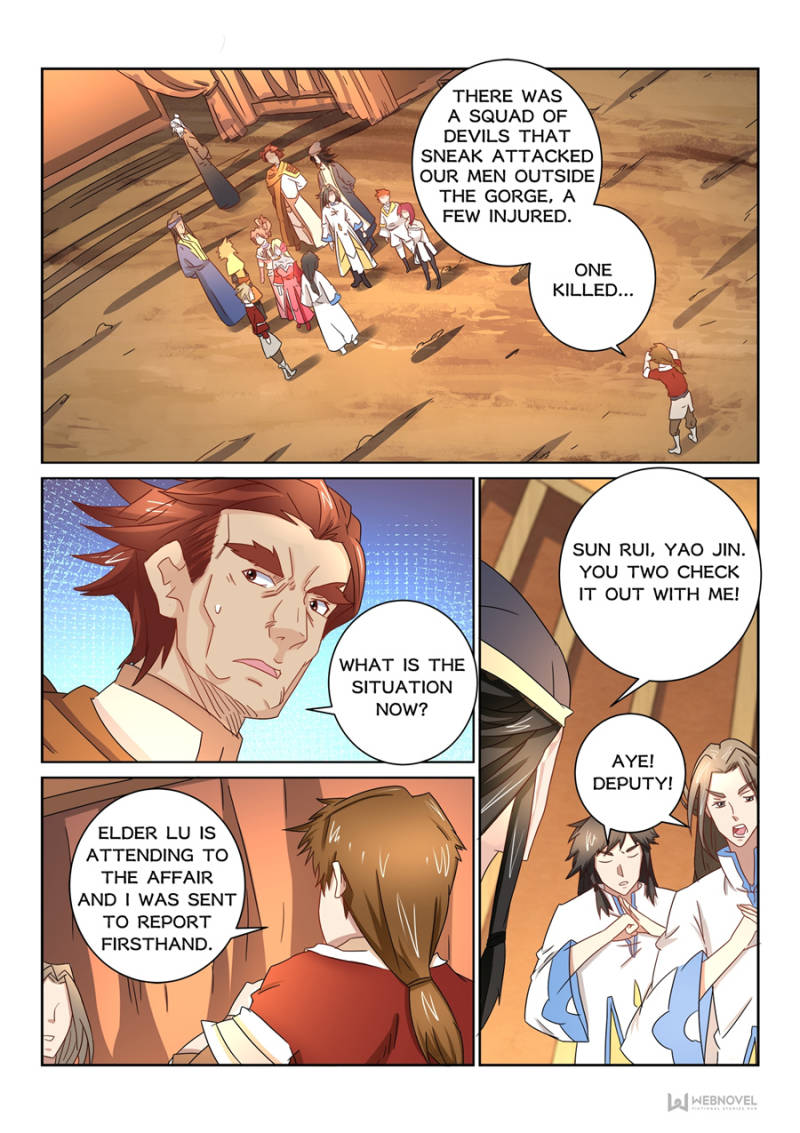 The Peerless Demon Emperor Chapter 51 - Page 1