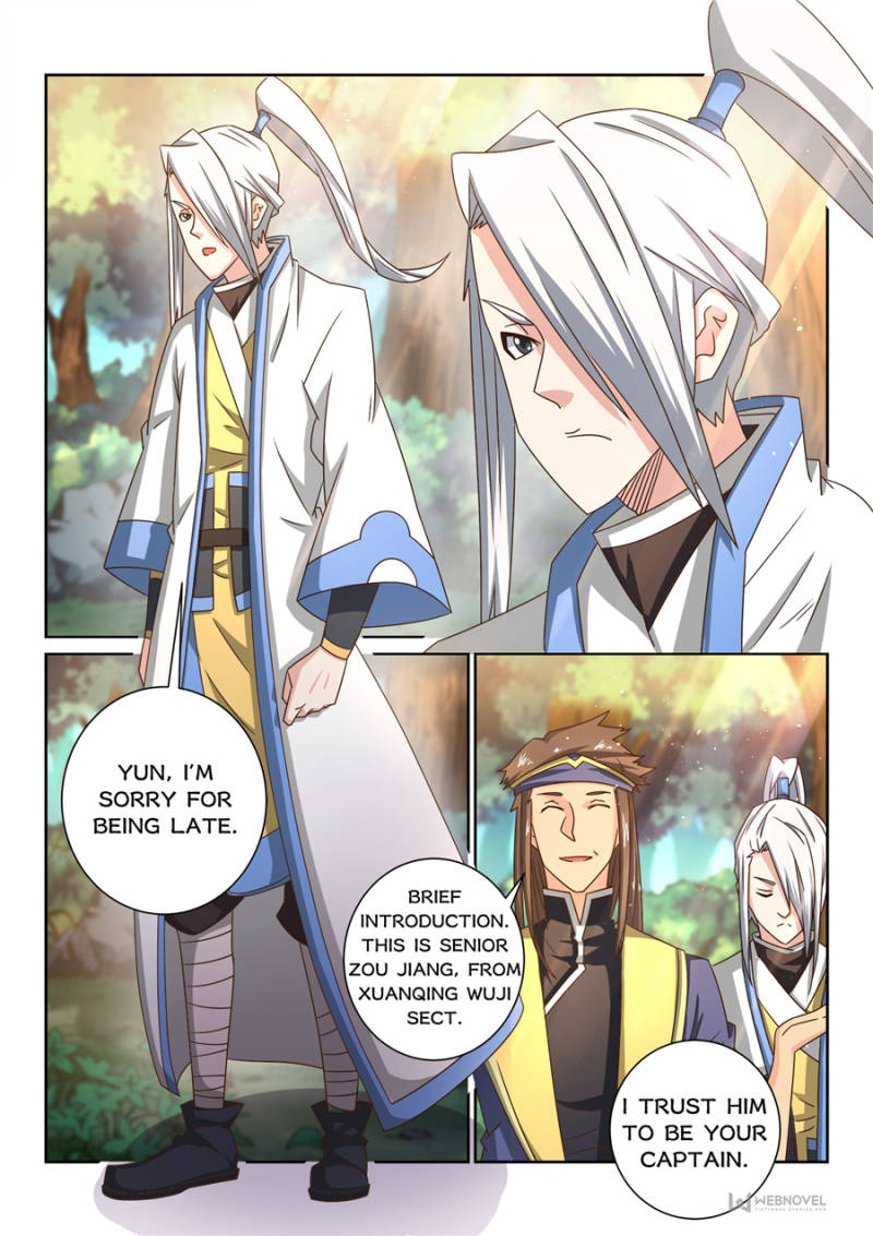 The Peerless Demon Emperor Chapter 54 - Page 3