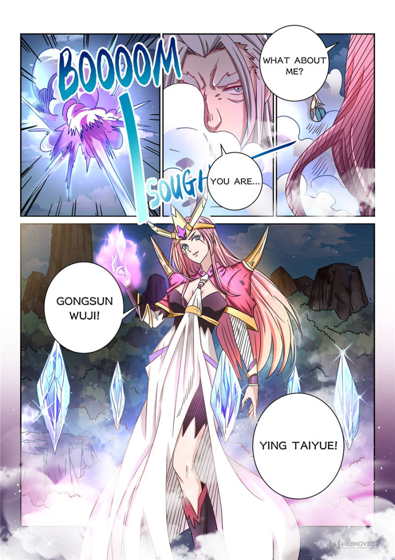 The Peerless Demon Emperor Chapter 56 - Page 12