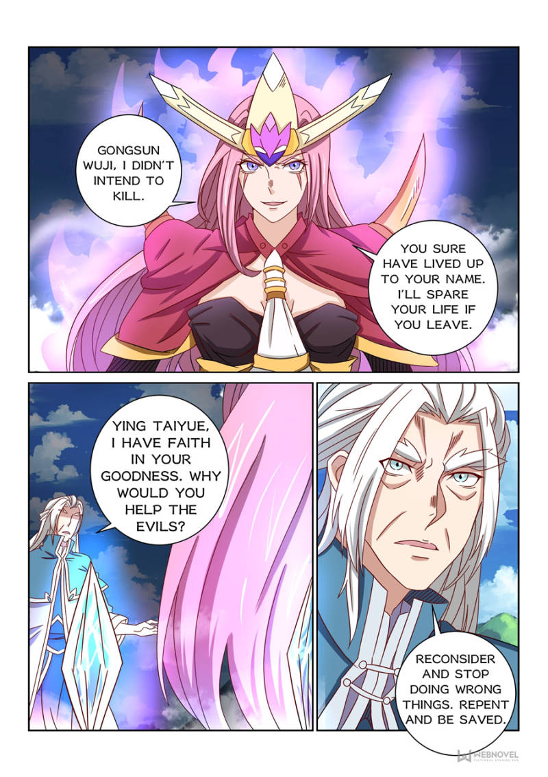 The Peerless Demon Emperor Chapter 57 - Page 1