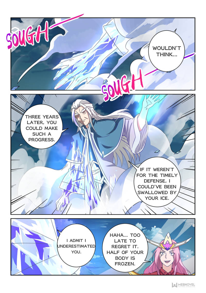 The Peerless Demon Emperor Chapter 57 - Page 6