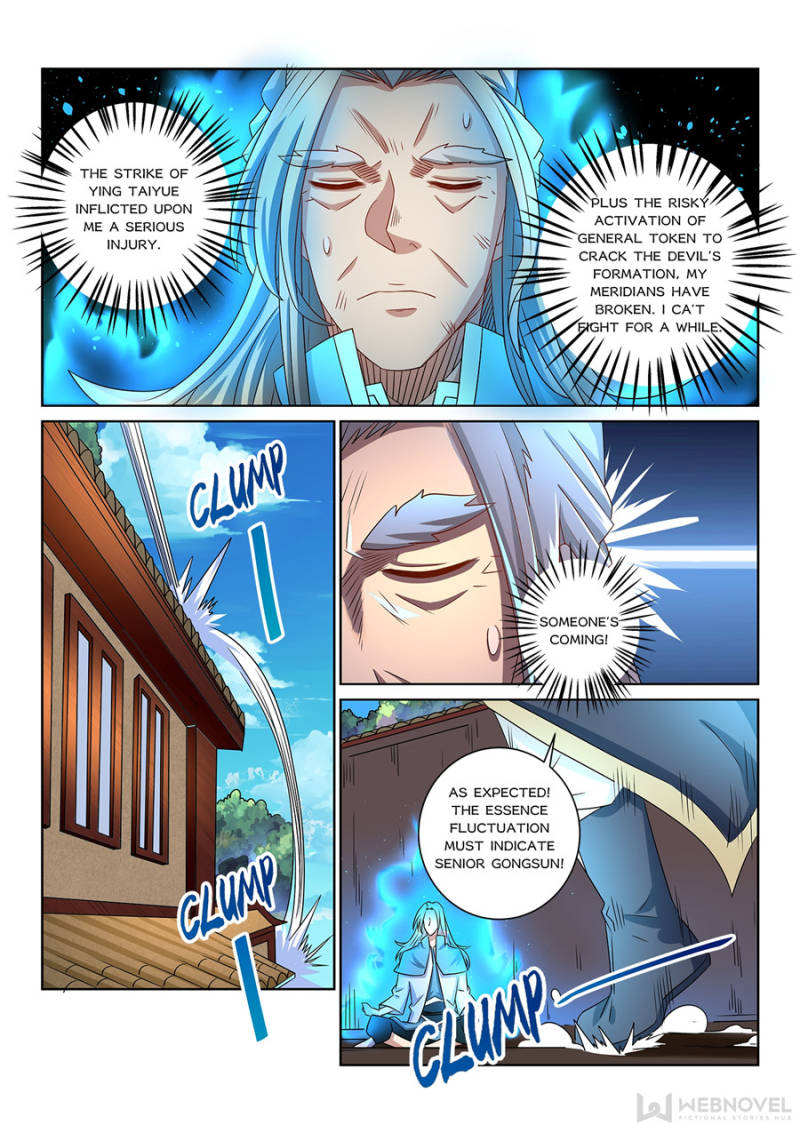 The Peerless Demon Emperor Chapter 61 - Page 2
