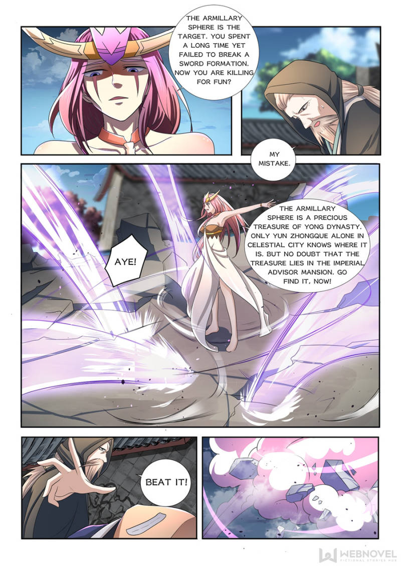 The Peerless Demon Emperor Chapter 62 - Page 11