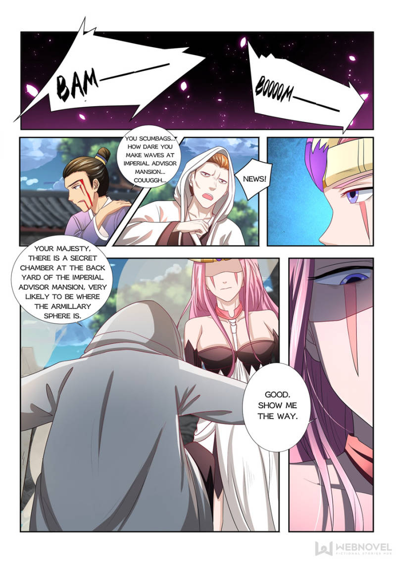 The Peerless Demon Emperor Chapter 62 - Page 12