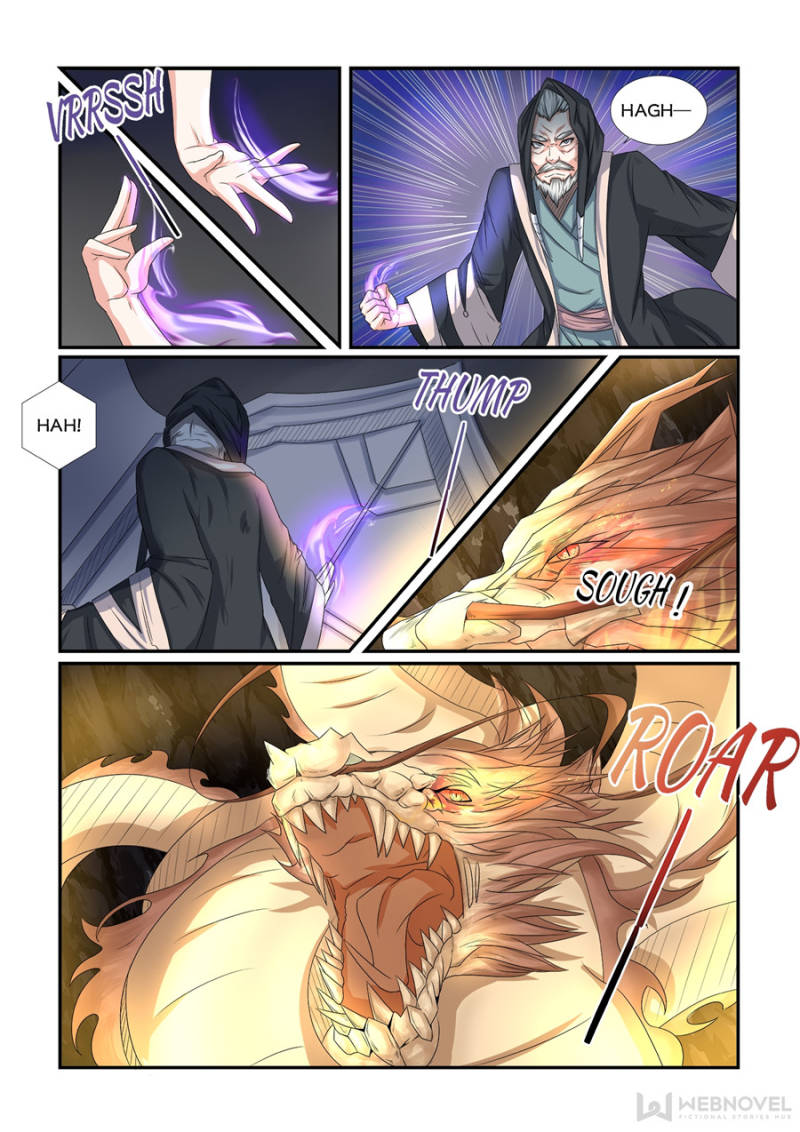 The Peerless Demon Emperor Chapter 63 - Page 2