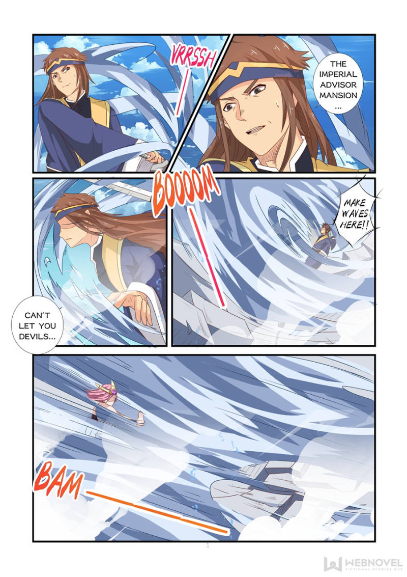 The Peerless Demon Emperor Chapter 63 - Page 11