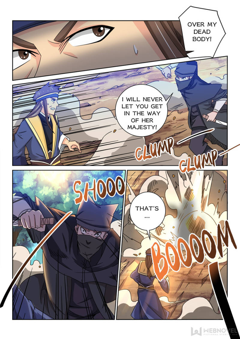 The Peerless Demon Emperor Chapter 65 - Page 5