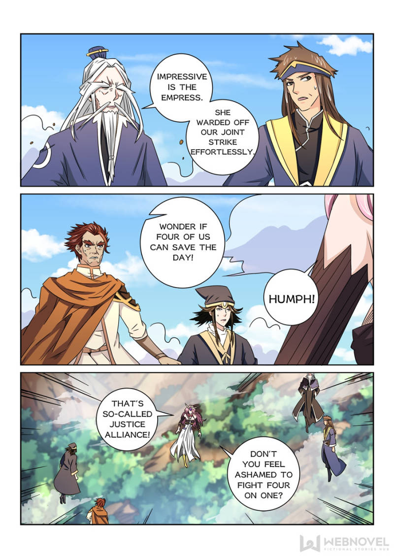 The Peerless Demon Emperor Chapter 65 - Page 9
