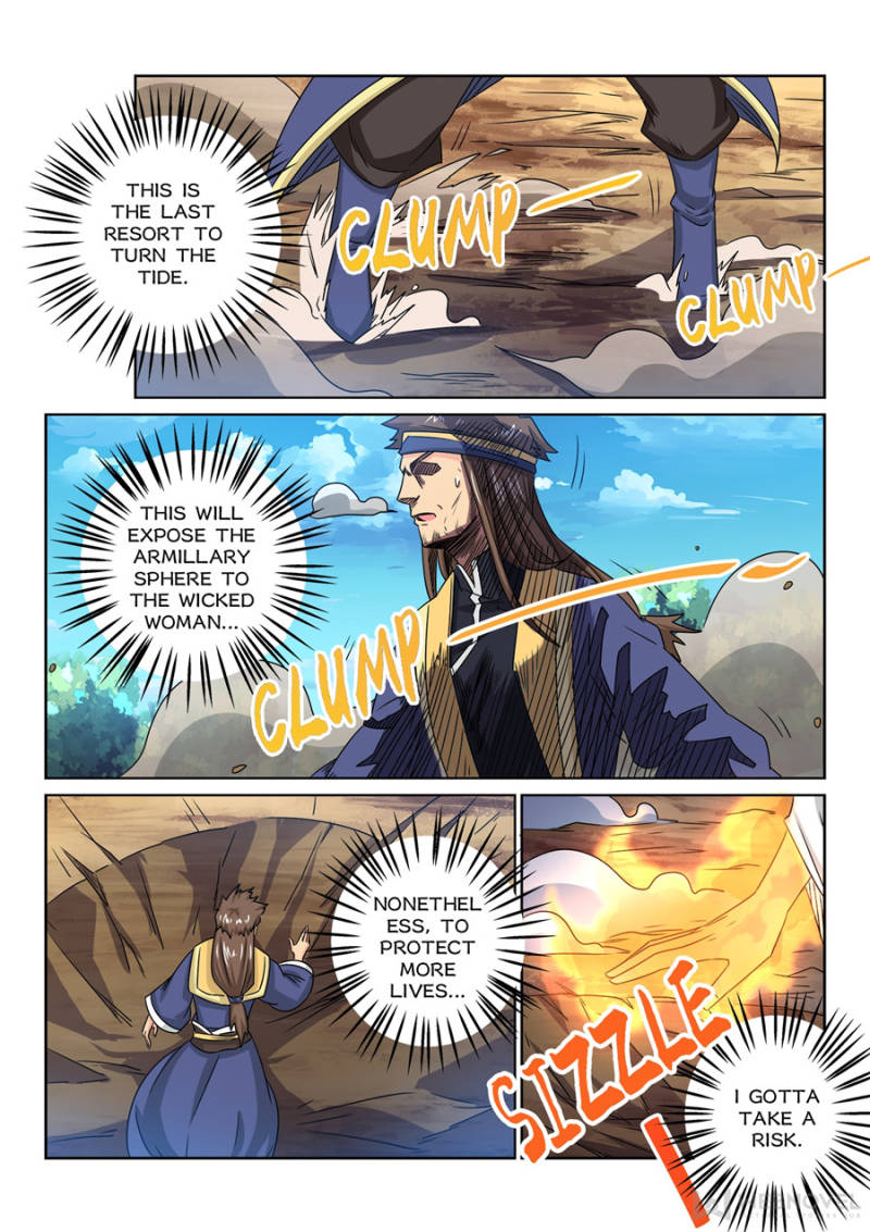The Peerless Demon Emperor Chapter 66 - Page 4