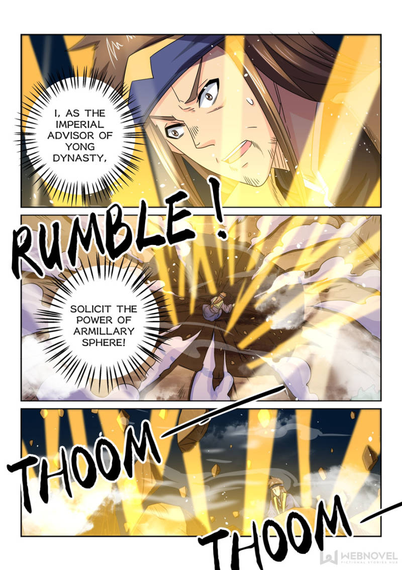 The Peerless Demon Emperor Chapter 66 - Page 5